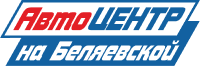 Ремонт двигателя авто в Вологде - низкая цена в Автоцентре на Беляевской Сайт автосервиса